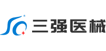 河南省三強醫(yī)療器械有限責任公司